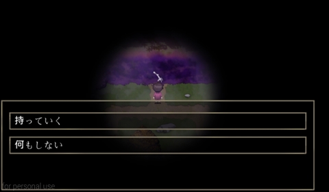 281